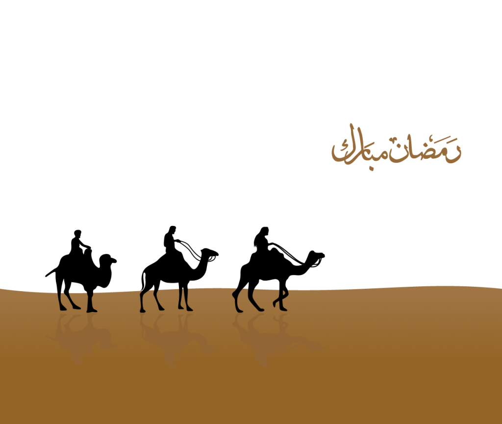 Eid Mubarak Backgrounds Png - Eid Mubarak Background Png (1024x865), Png Download