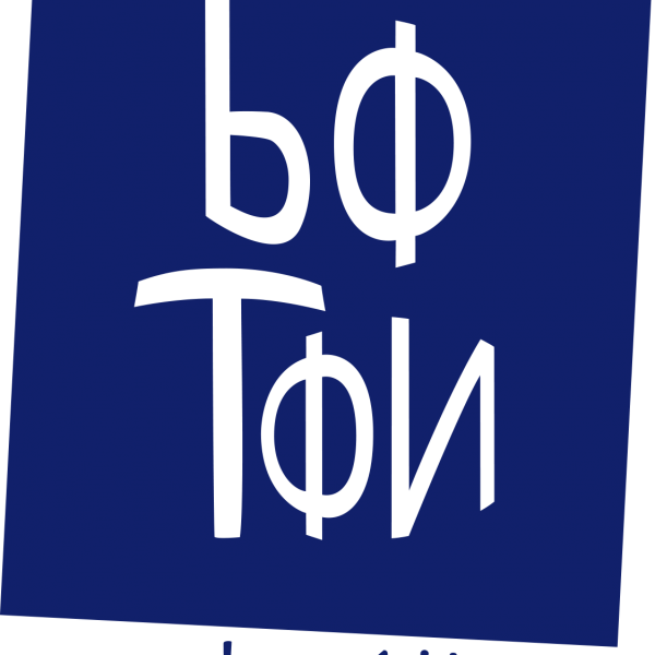 Boton Me Color Logo Cc - Sign (600x600), Png Download