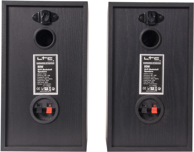 Hi-fi/karaoke Sound System Sta - Studio Monitor (650x513), Png Download
