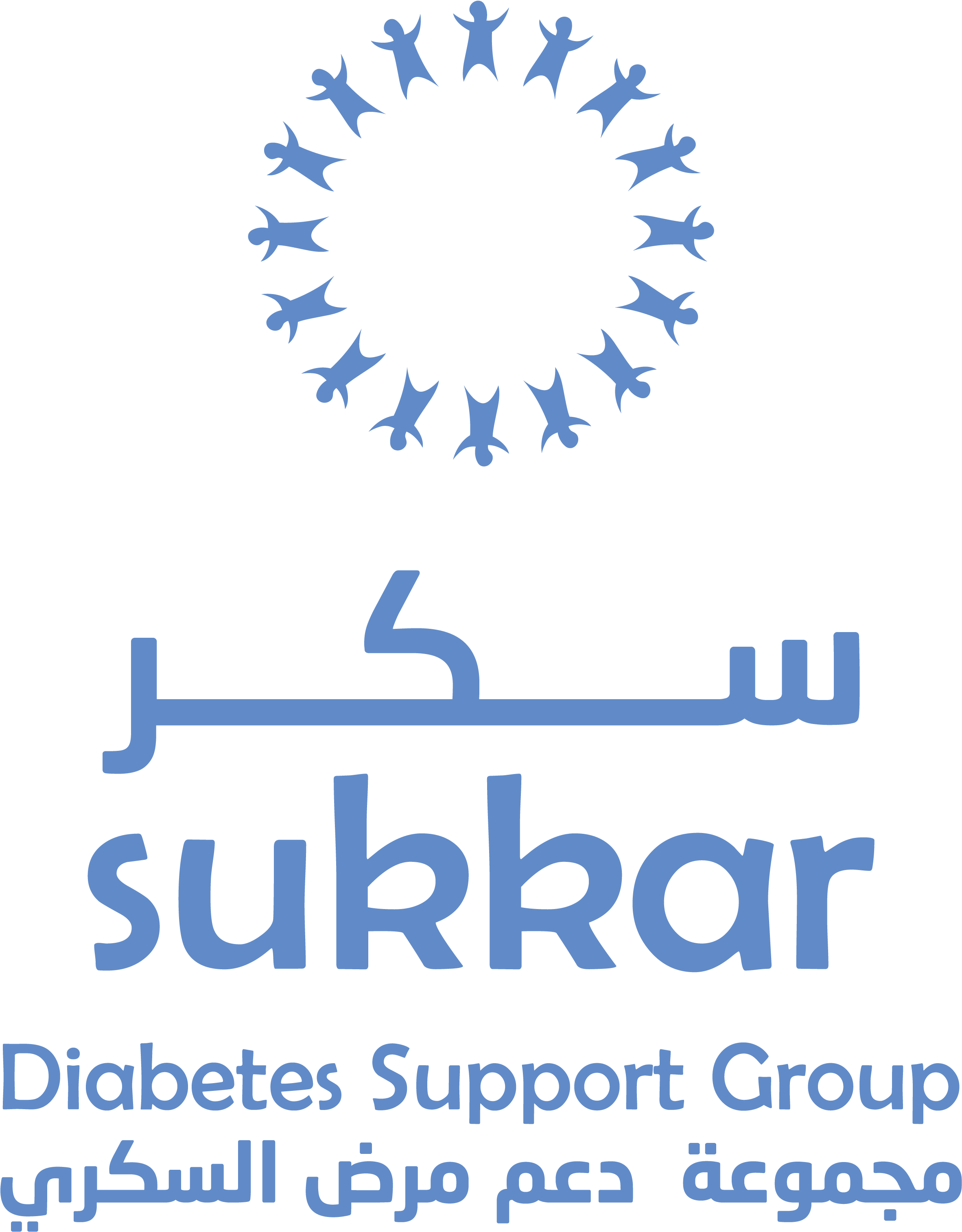 Hyatt Thrive (2481x3154), Png Download