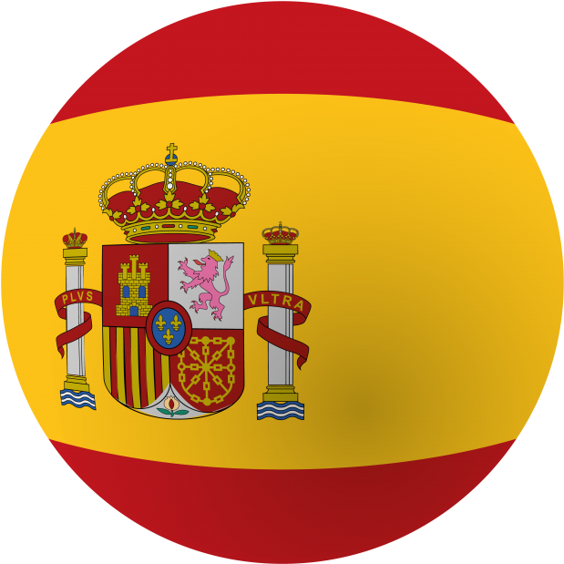 Spain Flag Icon - Spain Flag (866x650), Png Download
