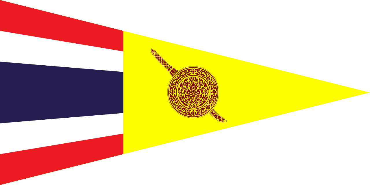 Thai Immigration Service Pennant - Flag Of The United States (1280x640), Png Download