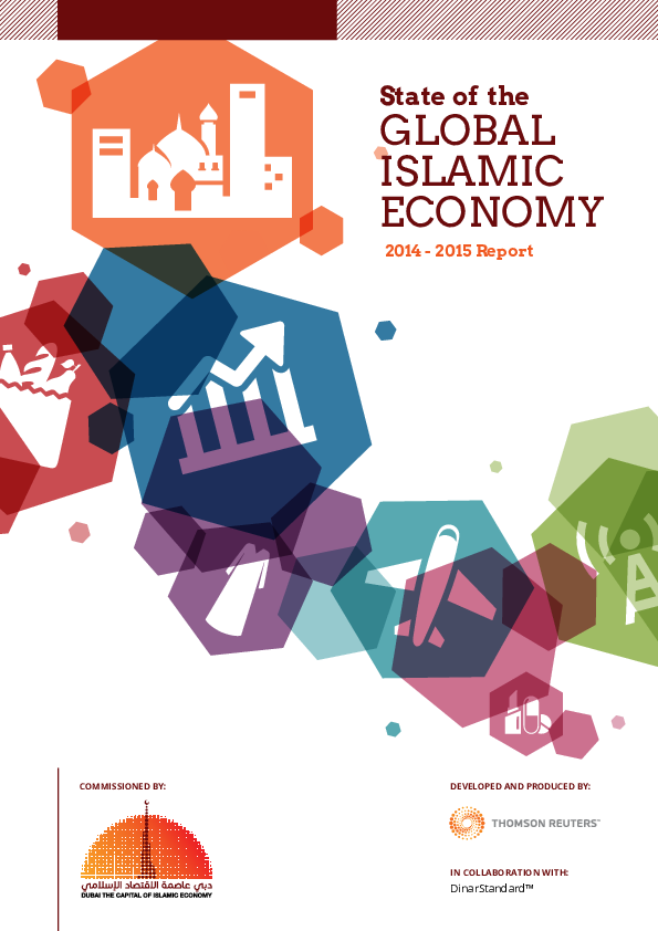 Pdf - Graphic Design (595x842), Png Download