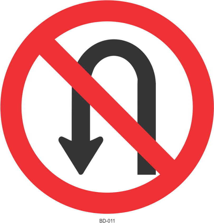 Proibido Placa Png - No U Turns (1000x910), Png Download