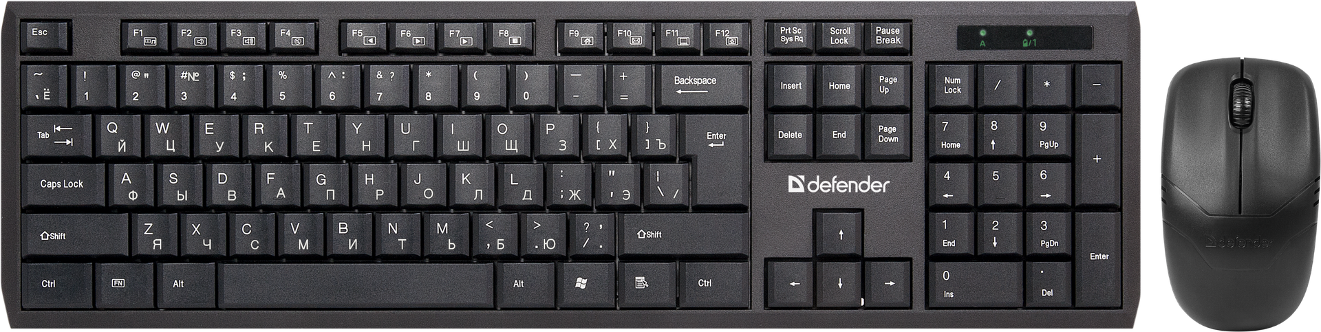 Computer Keyboard (1920x483), Png Download