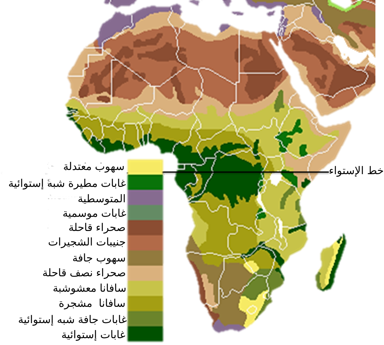 Vegetation Africa Ar - Do Flamboyant Cuttlefish Live Map (1295x1165), Png Download