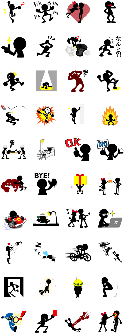 Cara Pembelian Dan Informasi Pembayaran (420x1121), Png Download