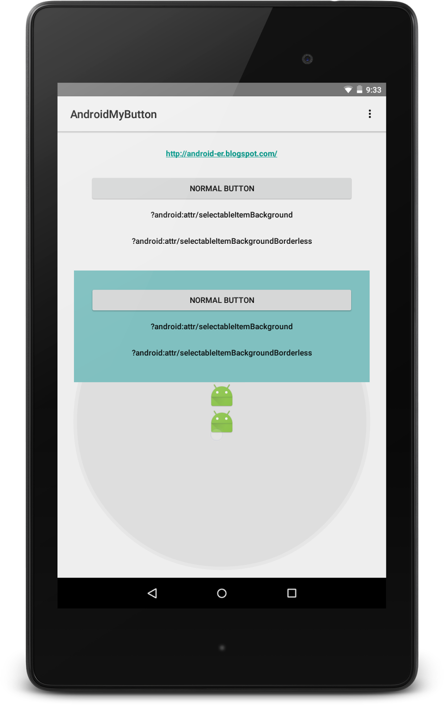 <linearlayout Xmlns - Android="http - //schemas - Android - Policybazaar App (1066x1600), Png Download