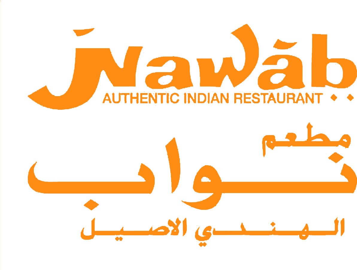 Nawab Authentic Indian Restaurant Logo (1282x901), Png Download