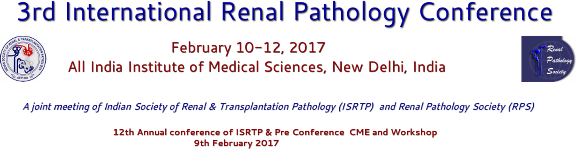 Windows Server 2008 R2 Foundation (1980x504), Png Download