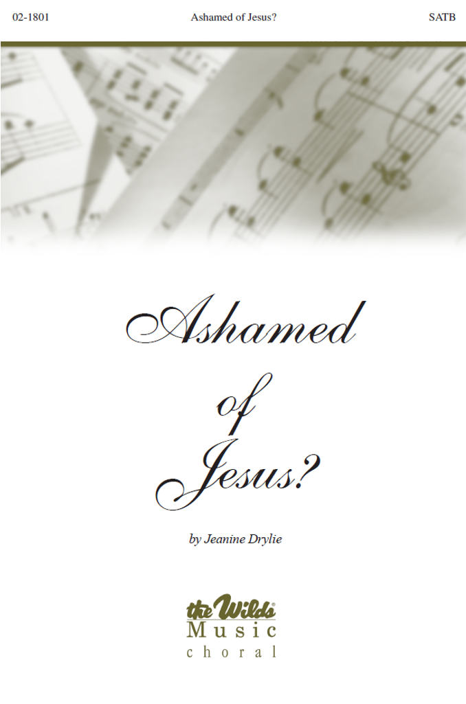 Ashamed Of Jesus - Black And Pink Swirls (1024x1024), Png Download