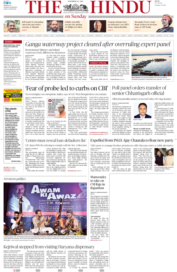 Pdf - House Mafia Save The World (600x926), Png Download