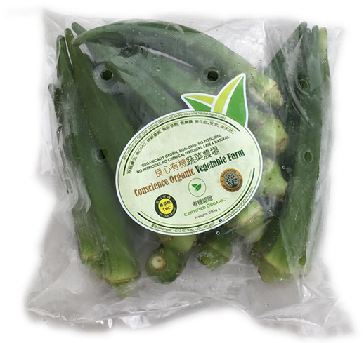 Lady Finger - Snow Peas (600x600), Png Download