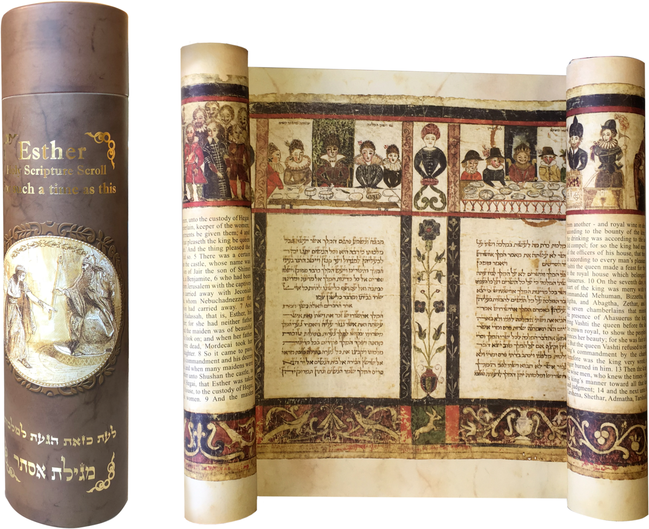 The Megillah Scroll Of Esther - Book Cover (1400x1136), Png Download