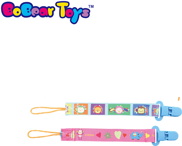 China Silk Ribbon Taper, China Silk Ribbon Taper Manufacturers - Pacifier (750x750), Png Download