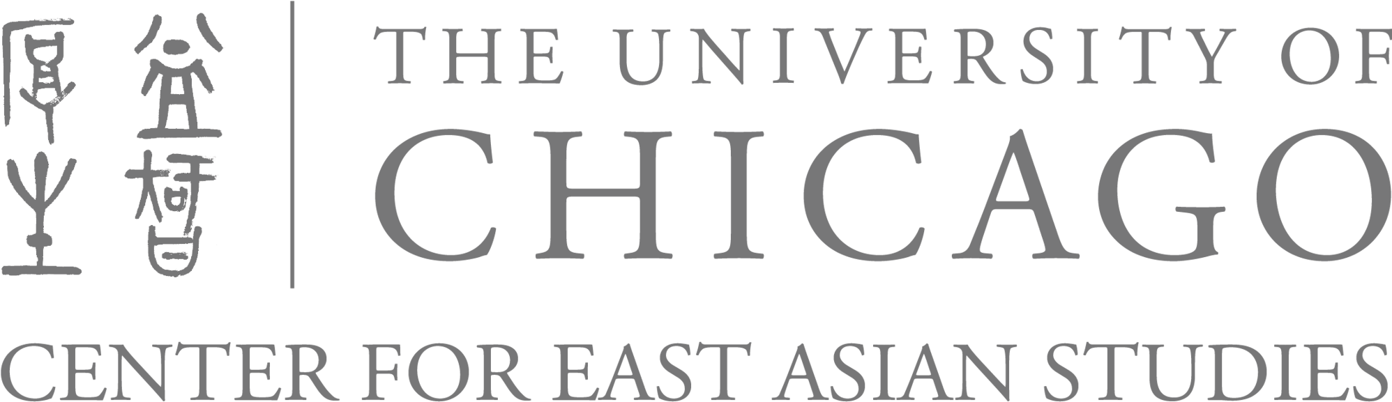 Center For East Asian Studies At The University Of - University Of Chicago (2000x1334), Png Download