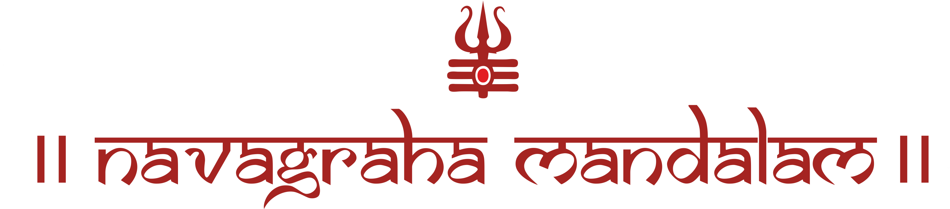 Logo - Mantra (3501x958), Png Download