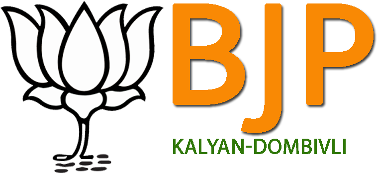 Bjp Kalyan Dombivali - Bjp Symbol (809x495), Png Download