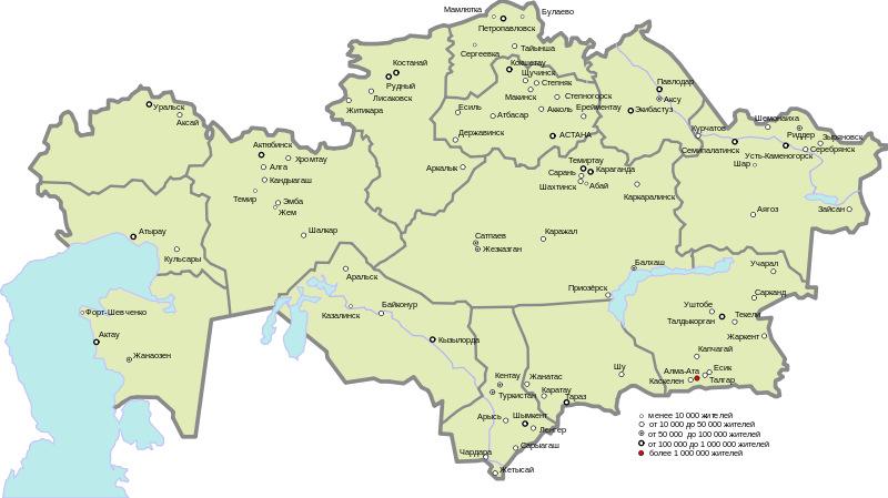 List Of Cities In Kazakhstan - Kazakhstan Cities (800x449), Png Download