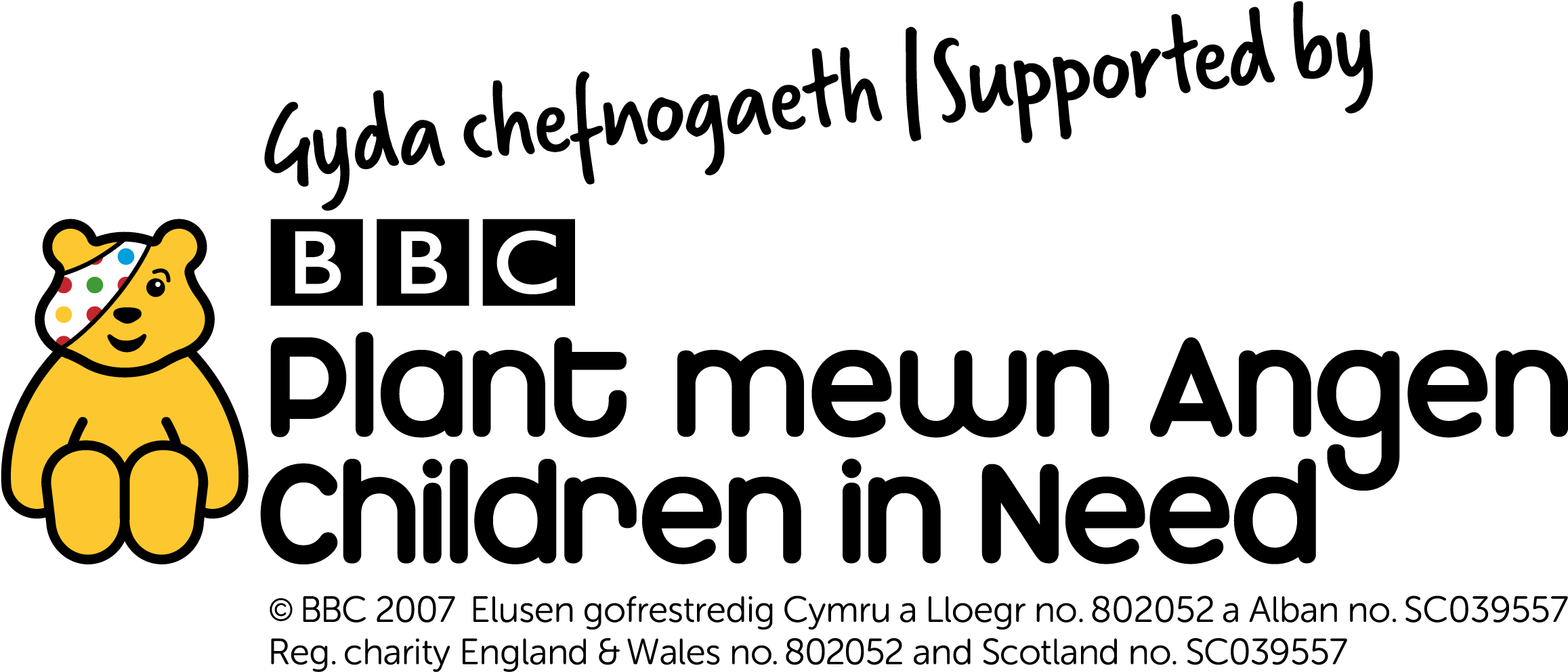 Picture - Children In Need 2010 (2825x1502), Png Download