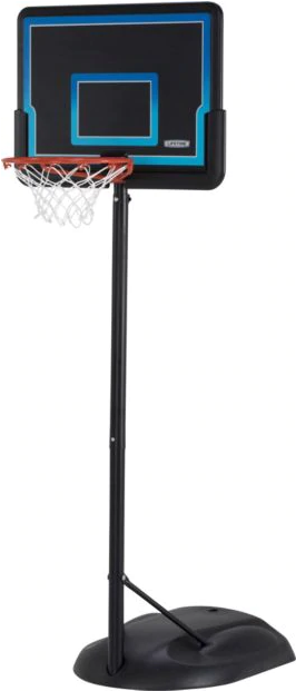 Lifetime Youth Portable Basketball System, $59 - Streetball (750x620), Png Download