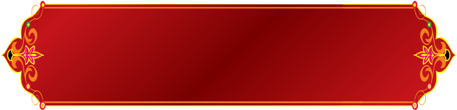 Islamic Vector Frame Png Transparent - Islamic Vector Background Png (1000x824), Png Download