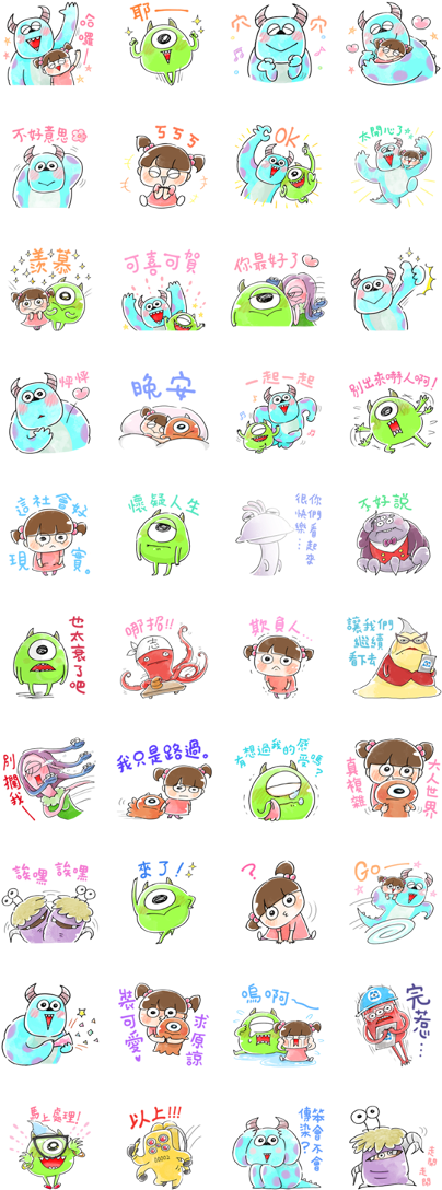Easygoing Monsters, Inc (420x1121), Png Download