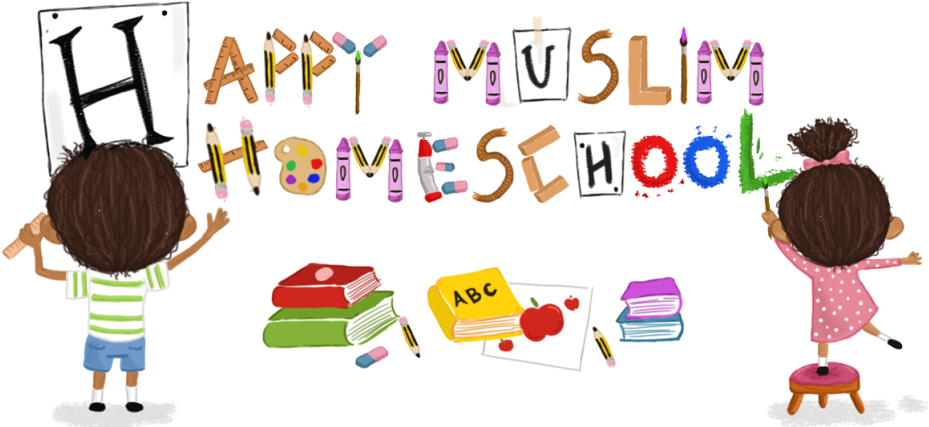 Cropped Logo Muslim Trans2 (1470x659), Png Download