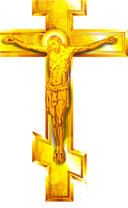 Clip Art Golden Jesus Transprent Png Free Ⓒ - Clip Art (459x711), Png Download