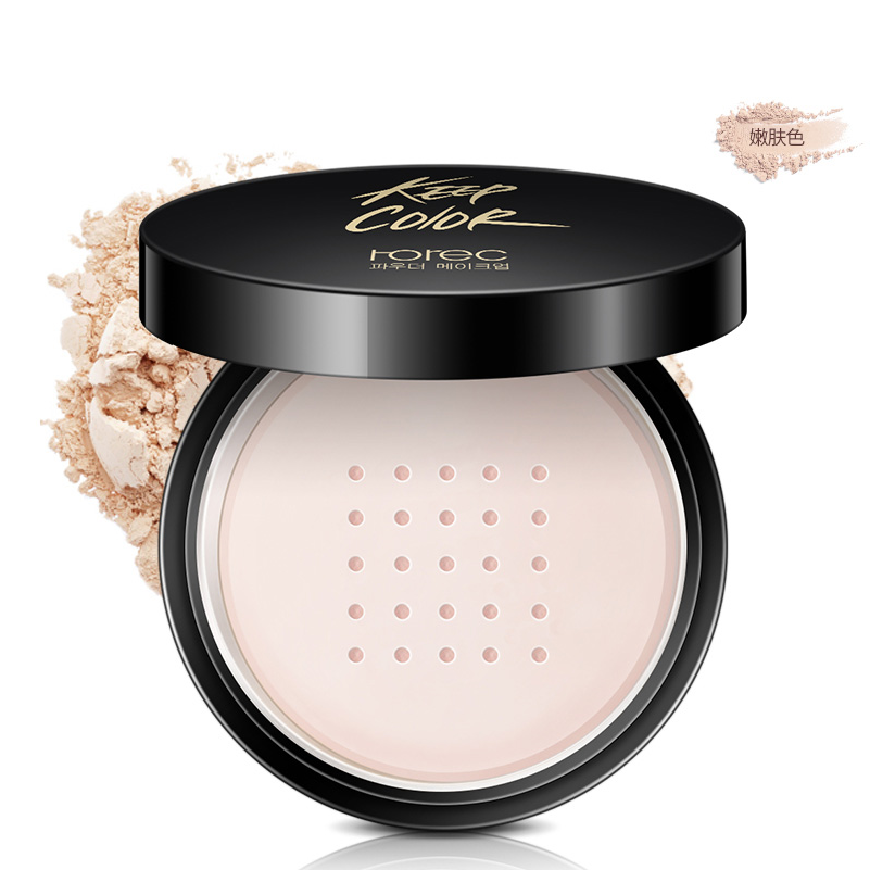 Han Huanche Jenziro Fixed Makeup Powder Powder Powder - Cosmetics (800x1200), Png Download