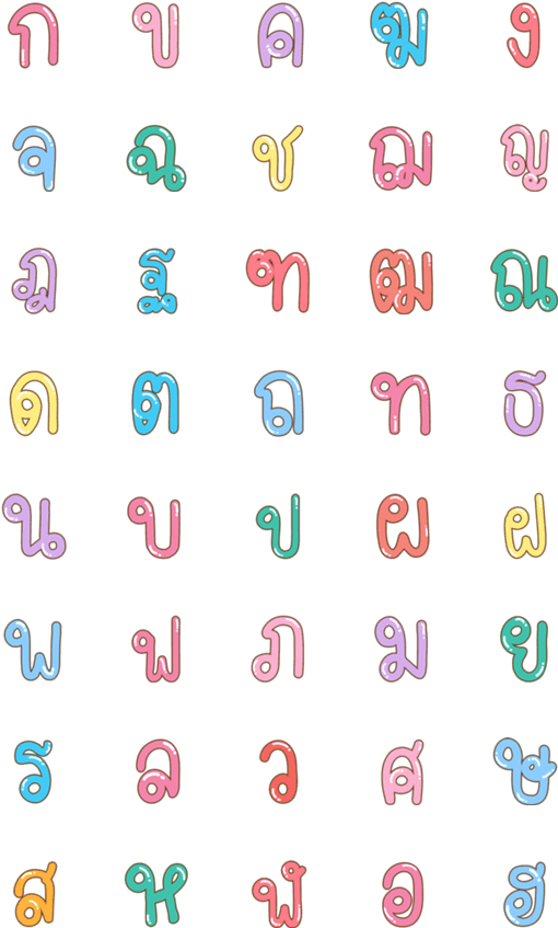 Tap An Emoji For A Preview (560x896), Png Download