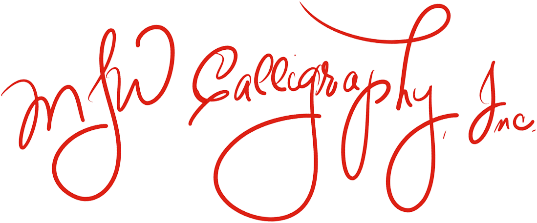 Calligraphy (1100x500), Png Download