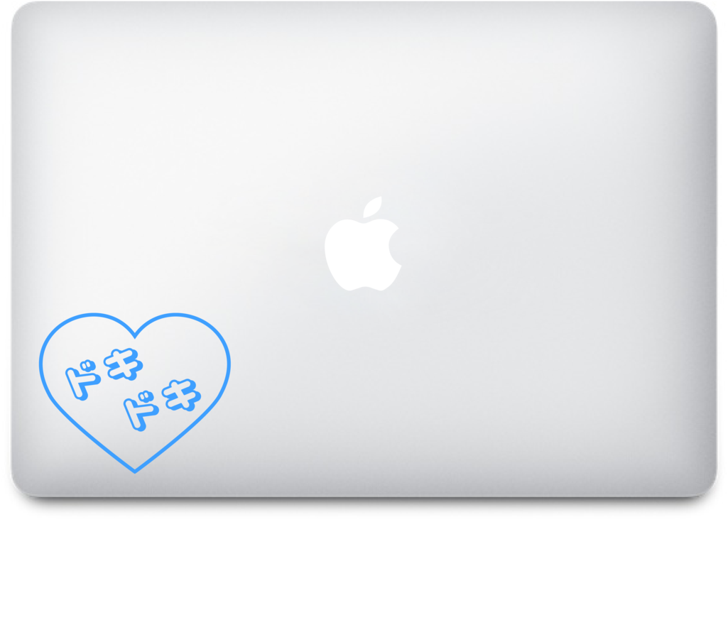 Next - Netbook (1024x1024), Png Download