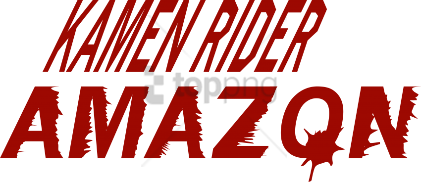 Free Png Kamen Rider Amazon Logo Png Image With Transparent - Kamen Rider Amazon Logo (850x368), Png Download