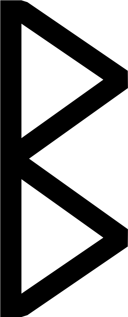 Runic Letter Berkanan - Berkanan Rune (426x1022), Png Download