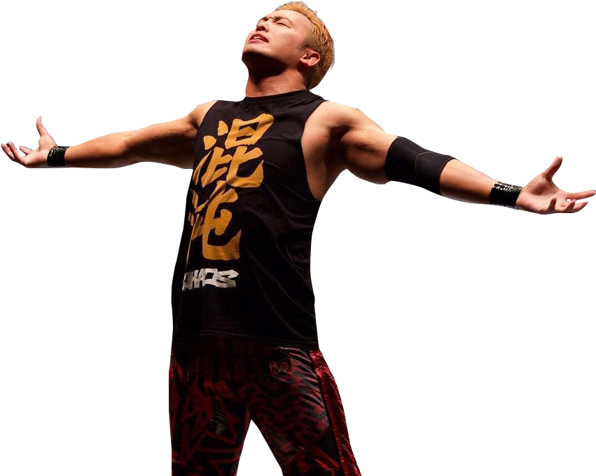 Kazuchika Okada Png - Shot Put (872x692), Png Download