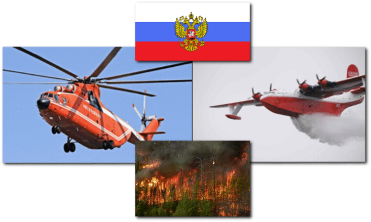 Russian Mi-26dx Could Be The Answer To Us Forest Fires - Helicopter Rotor (732x439), Png Download