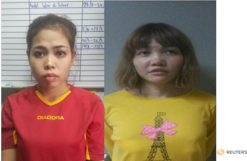 Kim Jong Nam Case - Kim Jong Nam Murder Suspects (991x557), Png Download