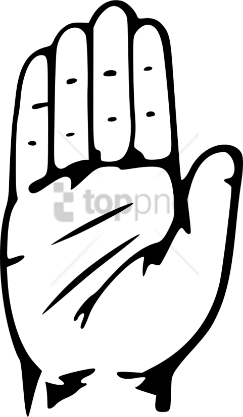 Free Png Handwriting Png Png Images Transparent - Indian National Congress Logo (481x827), Png Download