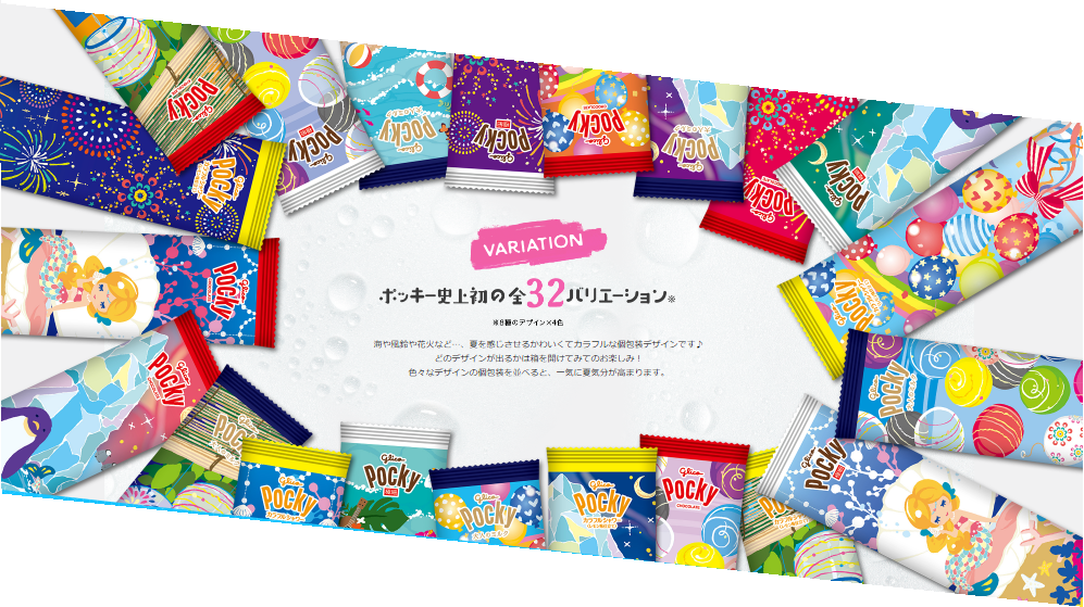 Pocky - Floral Design (997x559), Png Download