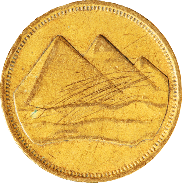 Camel - Coin (597x600), Png Download