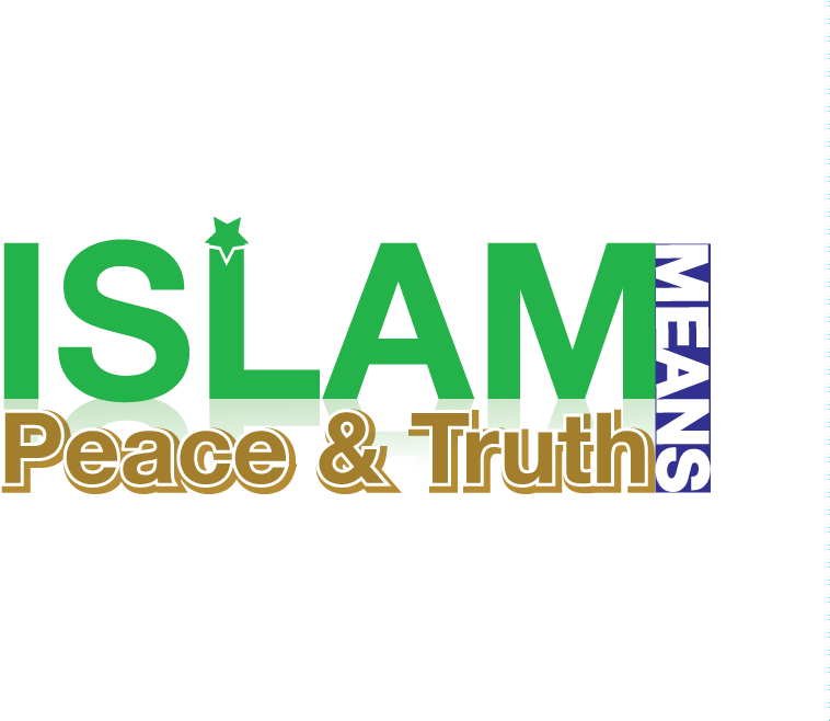 Islam Means Peace And Truth - Islam (855x657), Png Download