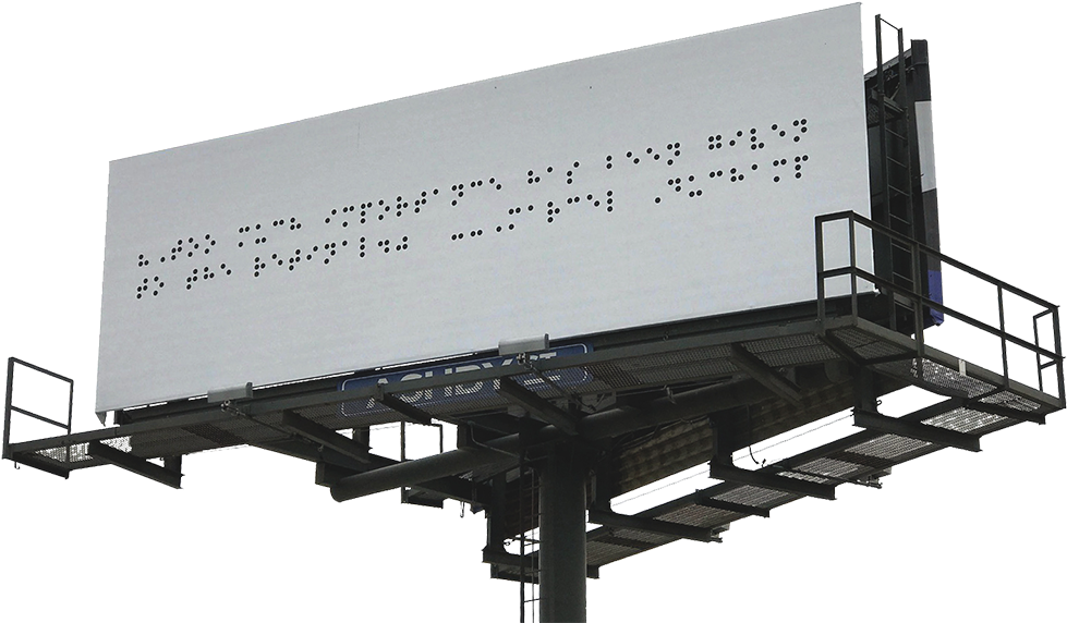 Too Much Importance Has Been Given To The Retinal , - Roof Rack (1000x578), Png Download
