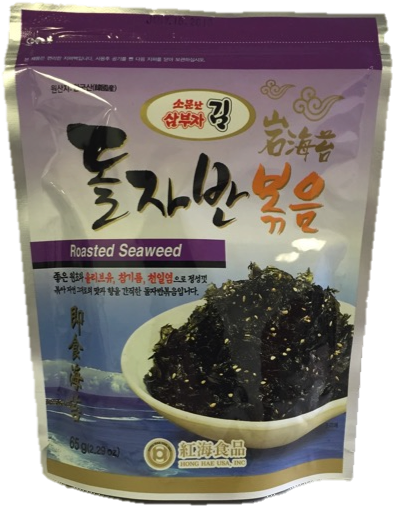 Doljaban - Gim (413x529), Png Download