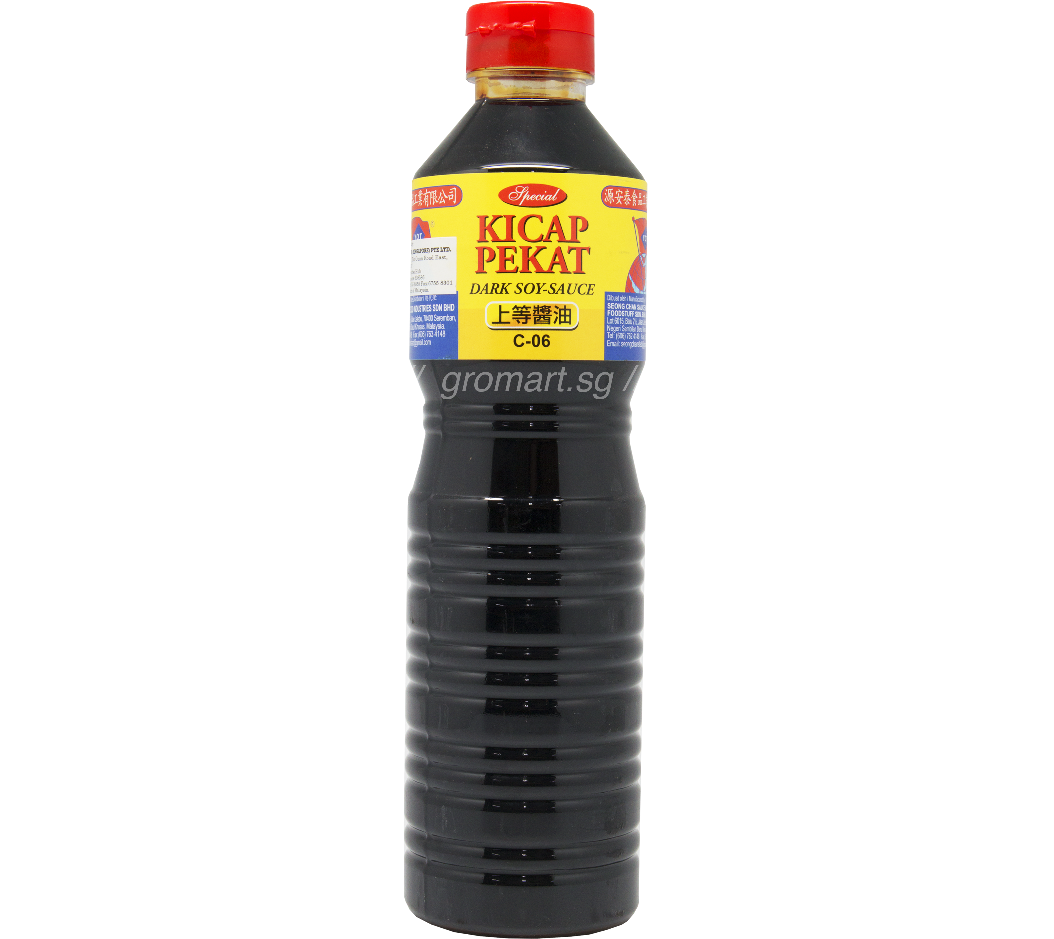 Plastic Bottle (3648x3648), Png Download