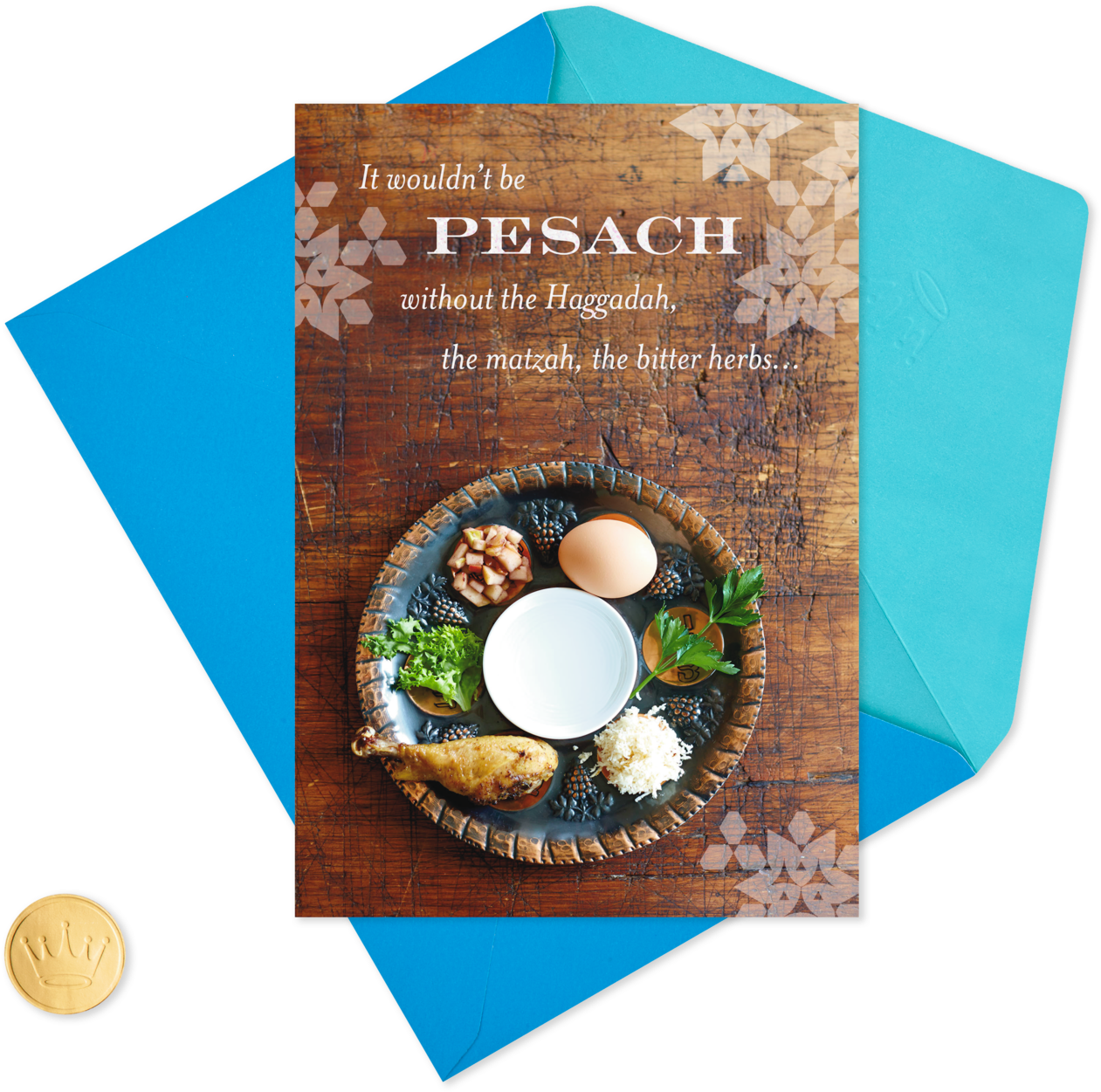 Seder Thoughts Of You Passover Card - Boiled Egg (1470x1470), Png Download