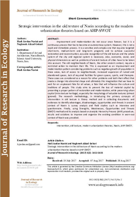 Pdf - Rebel Years – The Art Against Military Dictatorship (600x776), Png Download