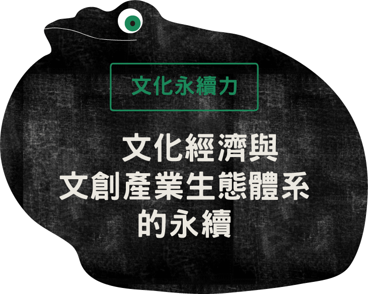 2017年全國文化會議 - Girlfriend (731x584), Png Download