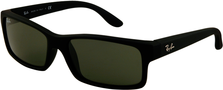 Square Sunglasses Ray Ban (750x424), Png Download
