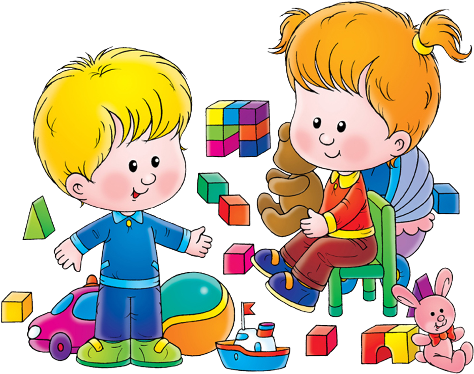 Thumb Image - Play With Toys Clipart (1024x775), Png Download